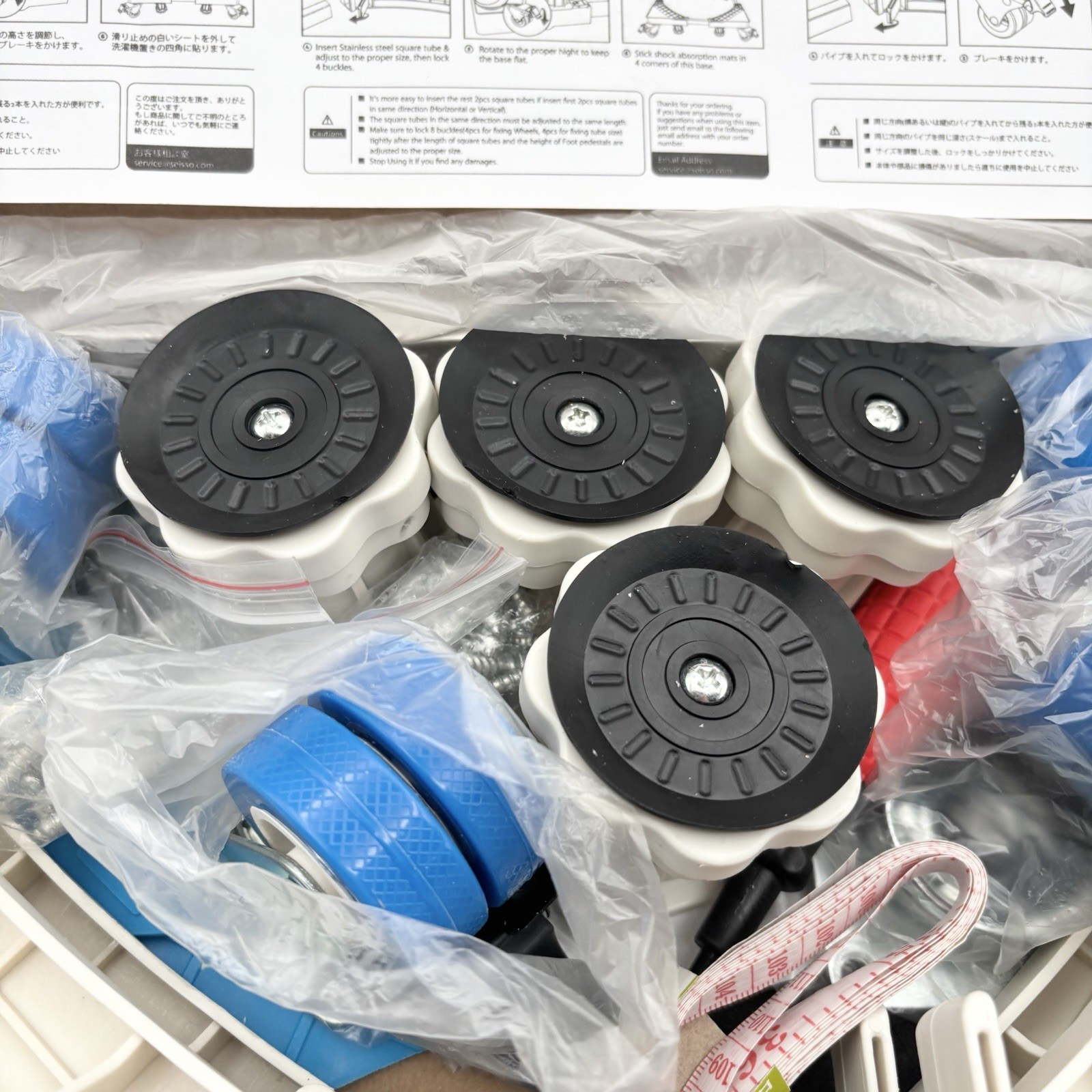 SEISSO Adjustable Appliance Base Stand w/ Wheels Dolly Cart Wheels Fridge Washer