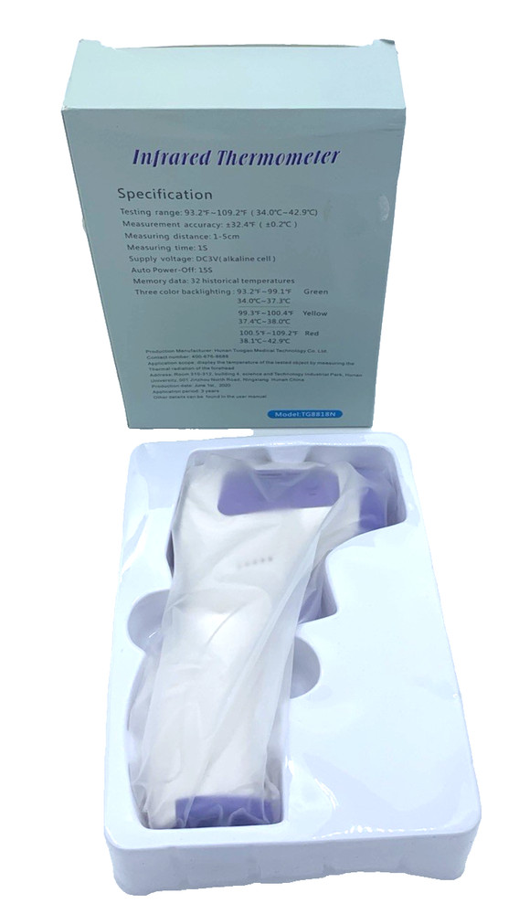 Non-Contact Infrared Digital Thermometer LCD Display Memory Function New In Box