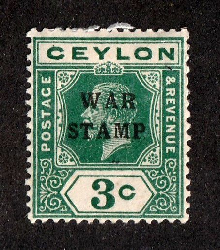 Ceylon        MR2a        MH