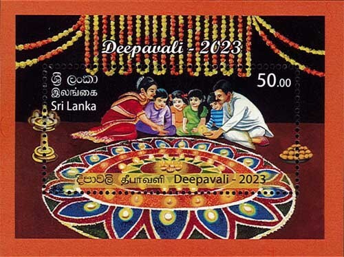 DEEPAVALI - 2023 (SS) - SRI LANKA - STAMP ss