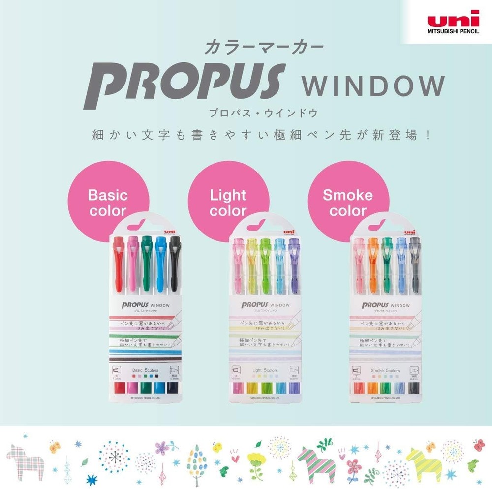 5 Color Set Uni Propus Window Basic Color Highlighter, Pus-103T 5C, Twin Tip