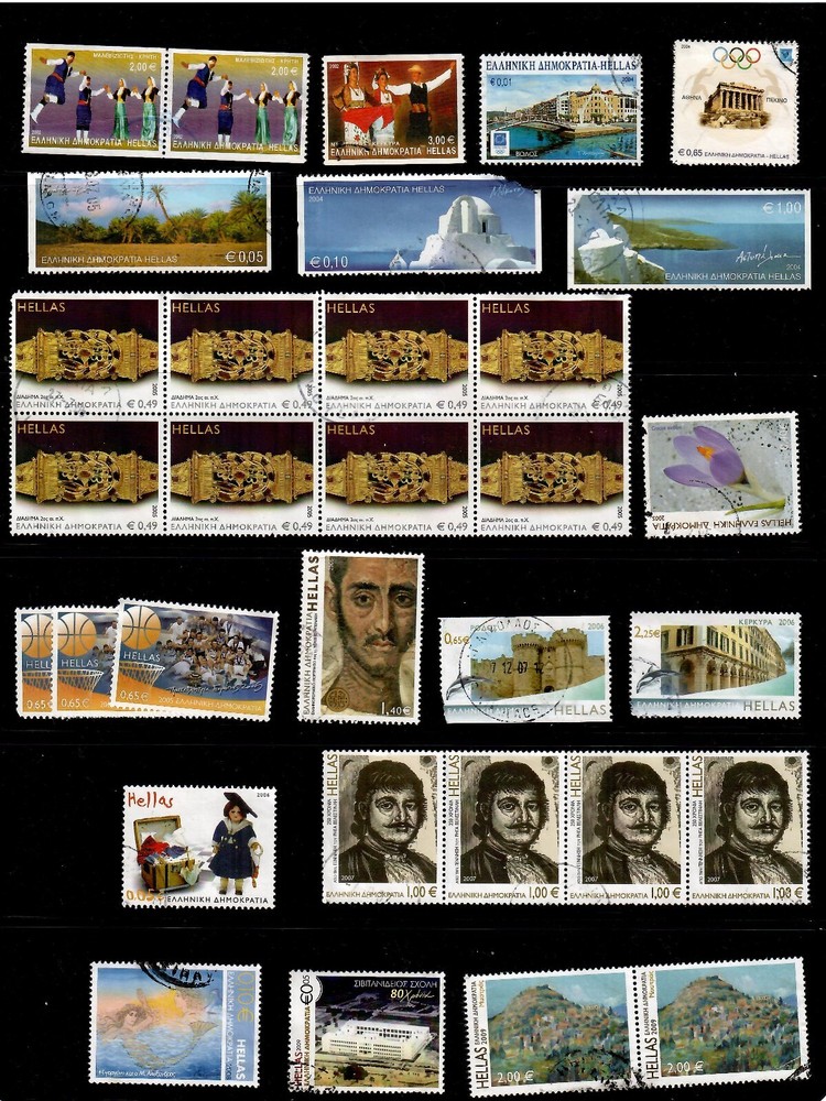 High value Greece stamps - 2002 - 2009
