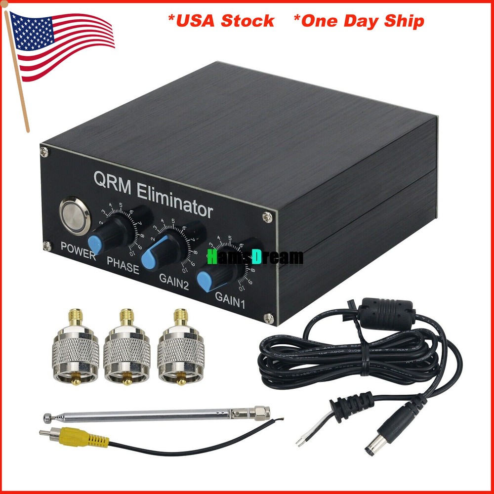 QRM Eliminator X-Phase (1-30 MHz) HF Bands Second Generation With A Metal Shell