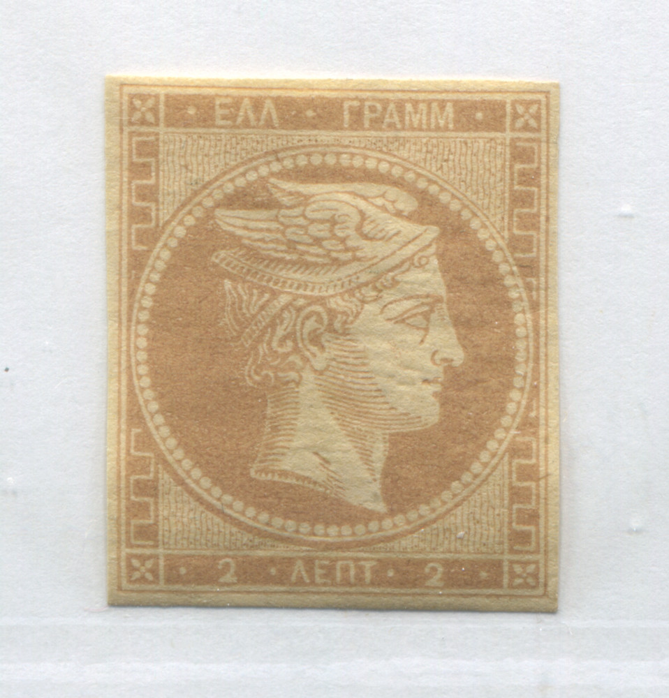 Greece 1861 Hermes Head 2 l mint o.g. hinged