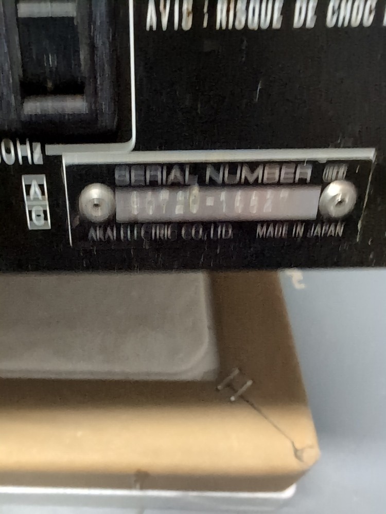 Akai AA-A25 Computer Controlled Stereo AM FM Phono Receiver - TESTED - EB-19455