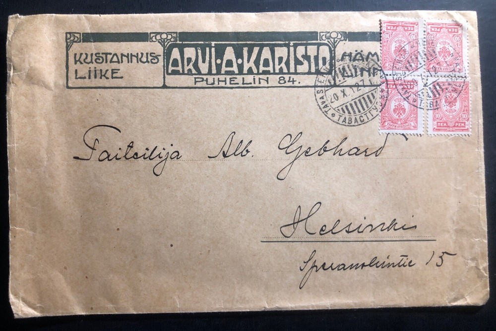 1912 Hämeenlinna Finland Russia Occupation Commercial Cover To Helsinki