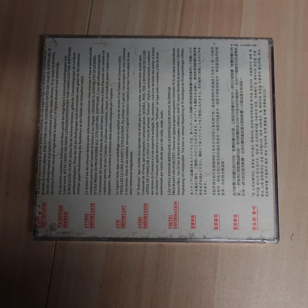 SUN Microsystems Management Center 2.1.1 (Software CD) Compatible to Solaris 8