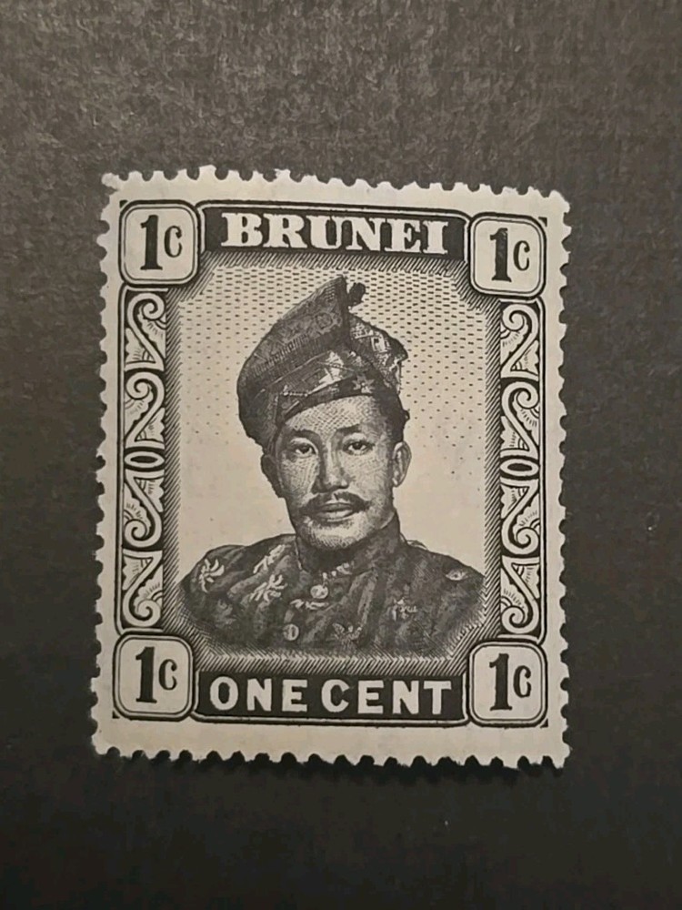Brunei Scott 83 Sultan Omar Ali Saifuddin 1952 VF MNH (a)