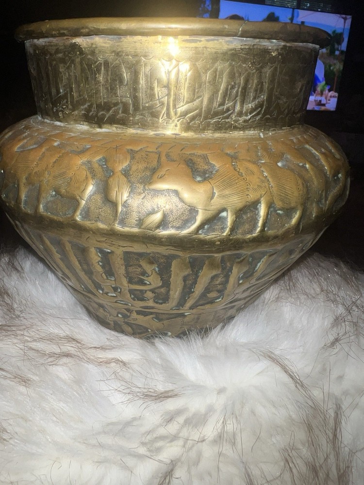 Monumental Qajar Mameluke Brass Vessel w/ Repousse Script & Animals 18-19th C
