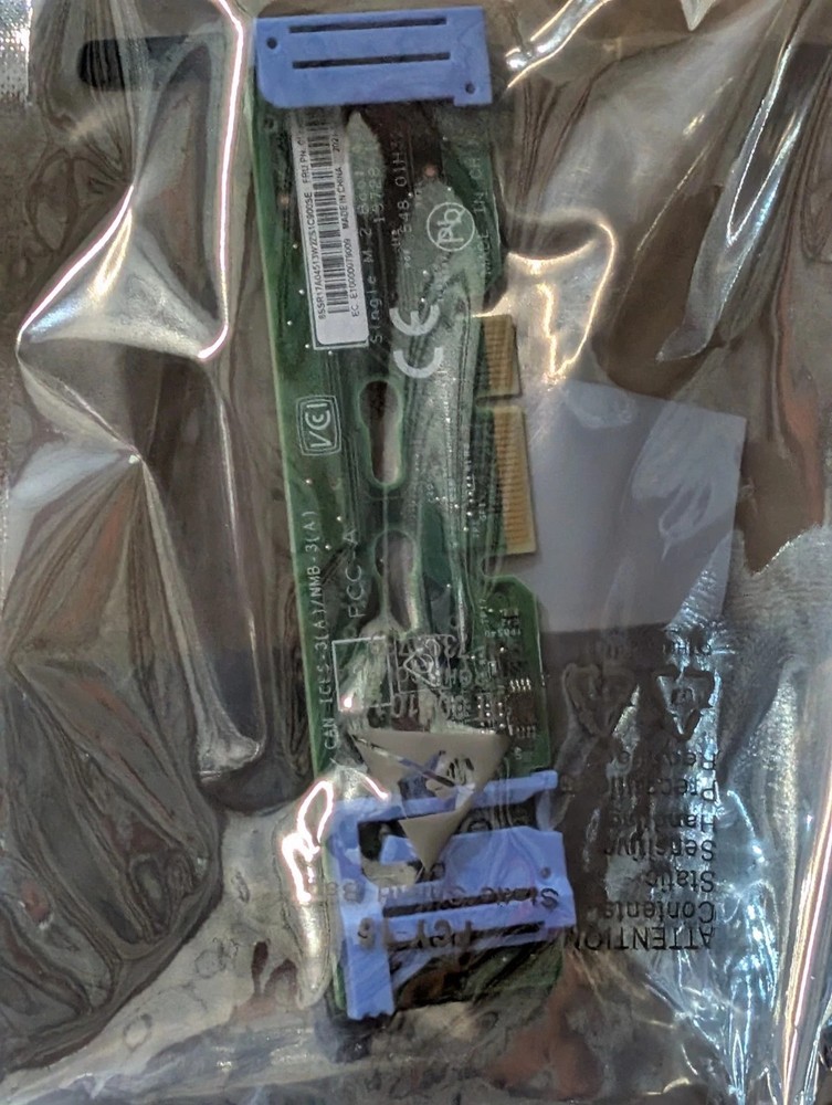 7Y37A01092 THINKSYSTEM M.2 ENABLEMENT KIT SINGLE M.2 ADAPTER BACKPLANE 01KN511