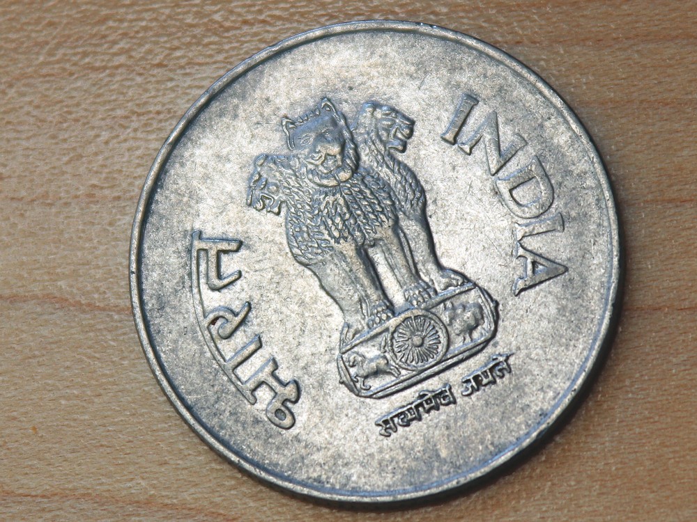 1993 India 1 Rupee Noida Mint