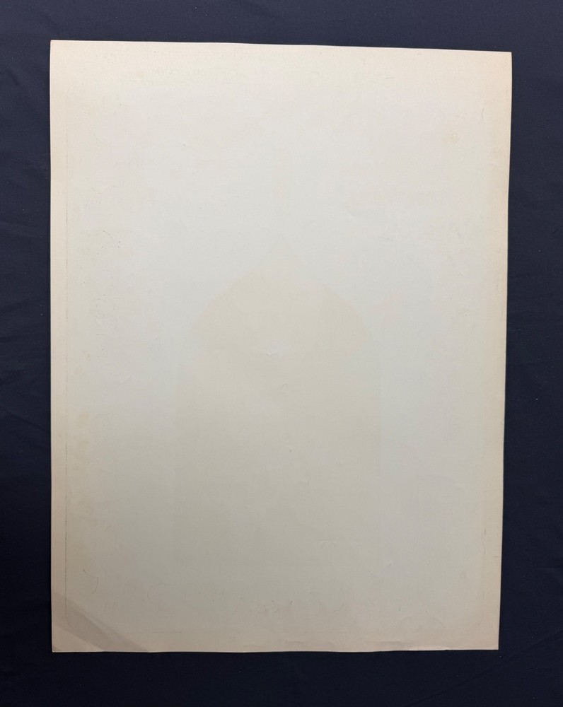 FILLMORE BG 263 Original poster