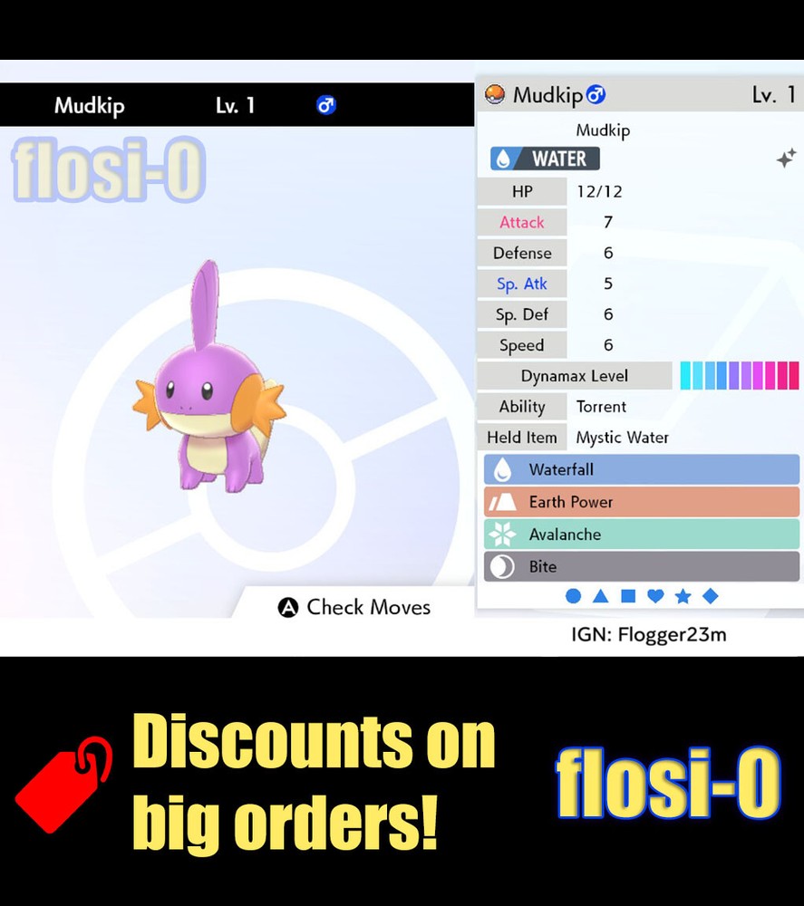 Pokemon Sword and Shield 6IV Shiny Mudkip