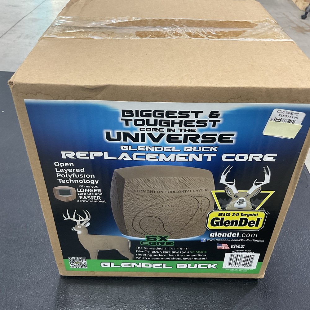 GlenDel Buck 3D Archery Target Replaceable Insert Core Brown, (Core Only)