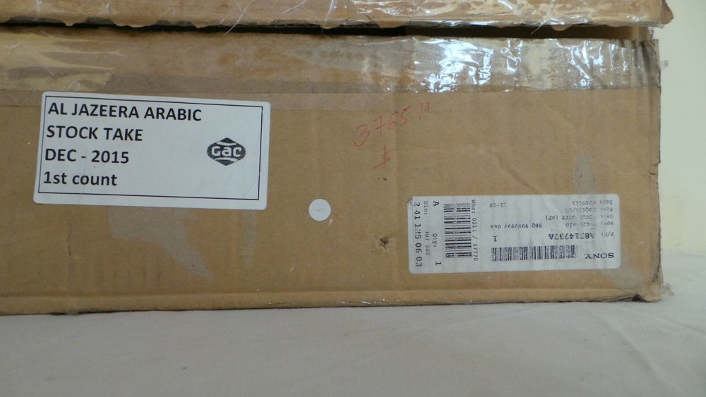 Sony Power Unit(RP) CNU-700 (A8314737A)