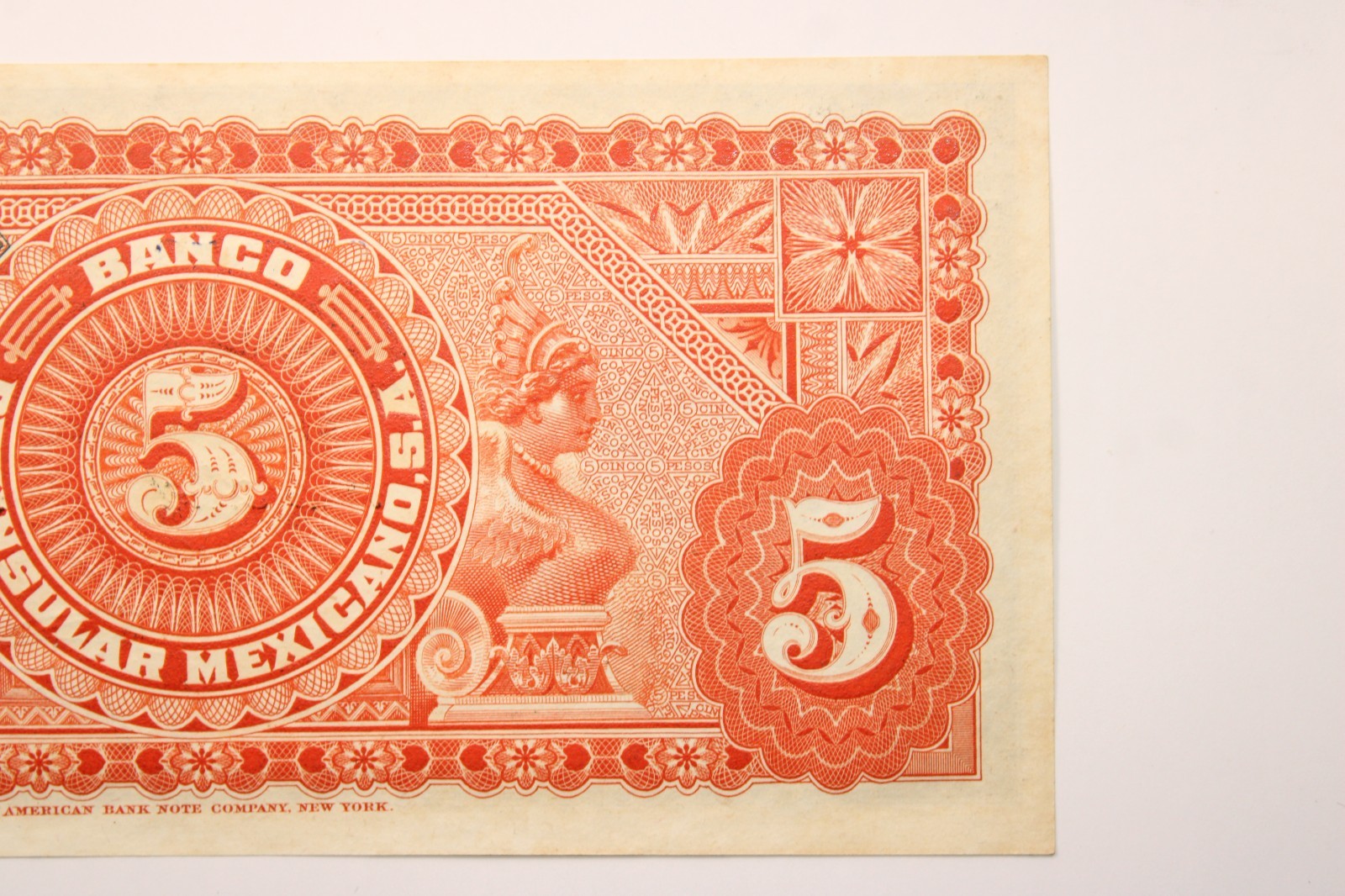 Yucatan Peninsular Mexicano Bank Note S465a 1914 Mexico 5 Peso . AU # 0400