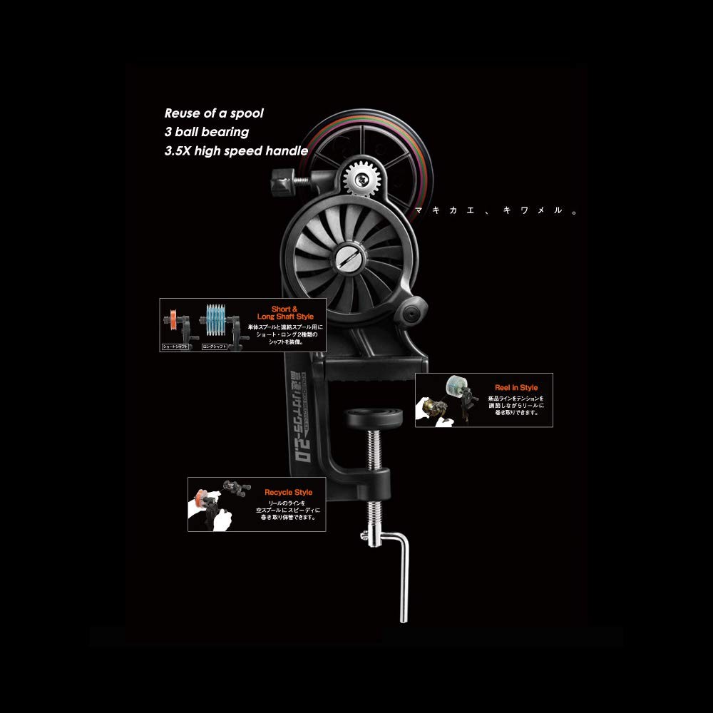 MIUSUK Multi-Function Fishing Line Winder Spooler Machine Station Casting and...