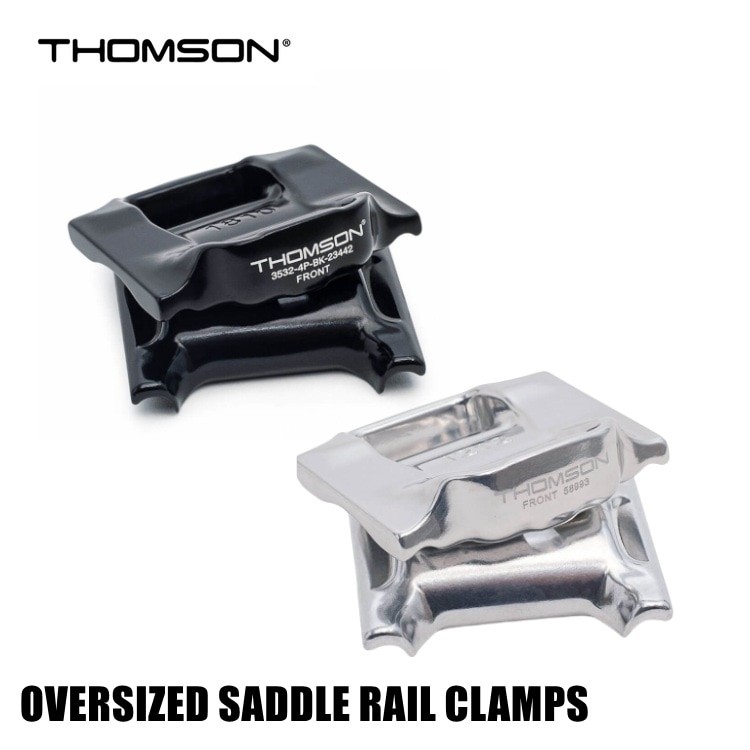 Thomson Oversized Saddle Rail Clamps