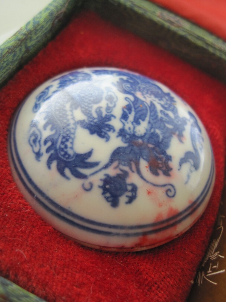 Harrison Stamp Pig Chinese Souvenir ?