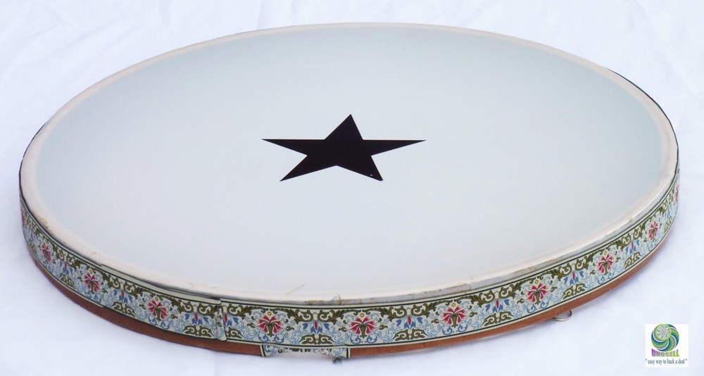 Beautiful Frame Drum Daf, Erbane With Case