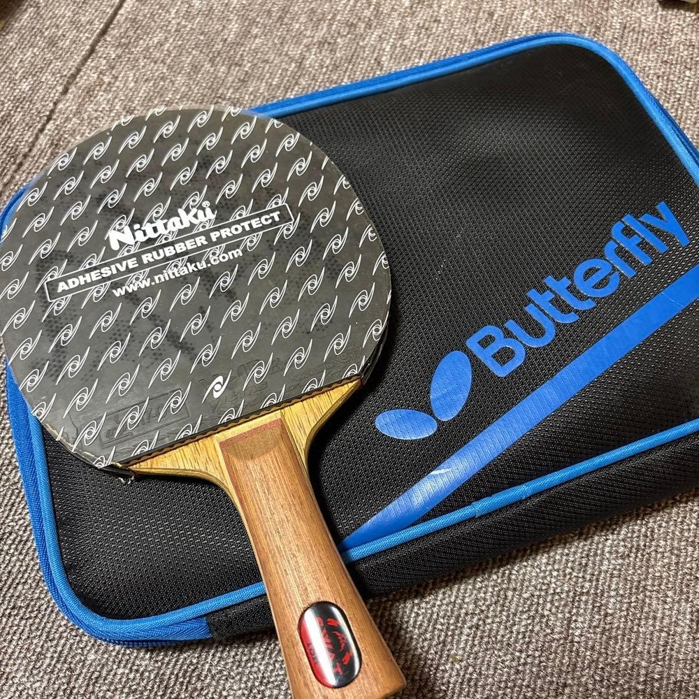 Large Butterfly Table Tennis Racket