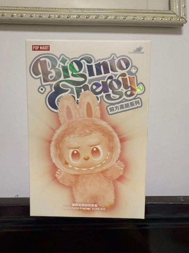 *USA* AUTHENTIC POP MART LABUBU MONSTERS BIG INTO ENERGY (VINYL PLUSH BLIND BOX)