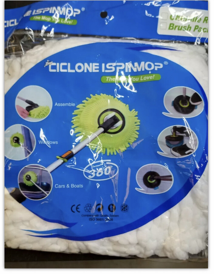 2 Refill Pack Ciclone Ispinmop Microfiber