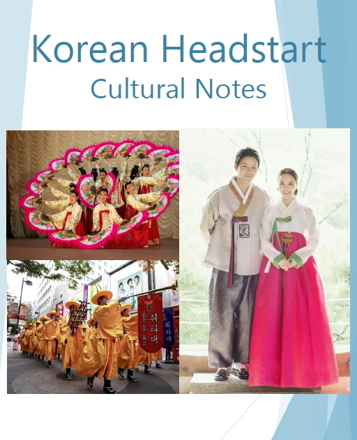Learn Korean Fast- The Most Complete & Comprehensive Language Course on USB