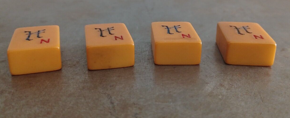Butterscotch Mahjong 1 Winds North Tile 1930's