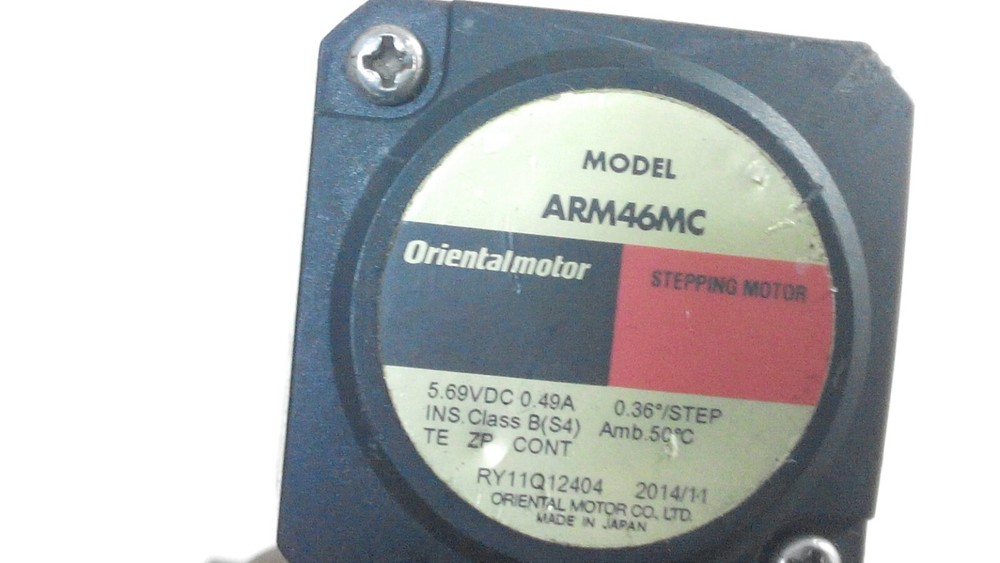 ORIENTAL MOTOR ARM46MC