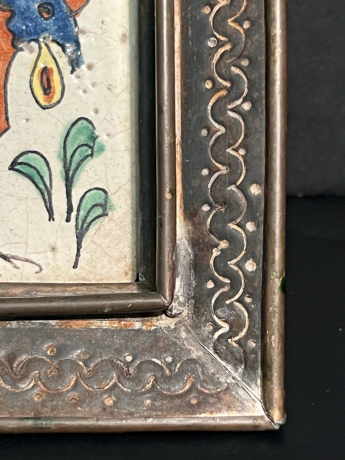 MID CENTURY GENE BYRON TRINKET DISH 6” SIGNED MEXICAN STUDIO ART COLLECTIBLE