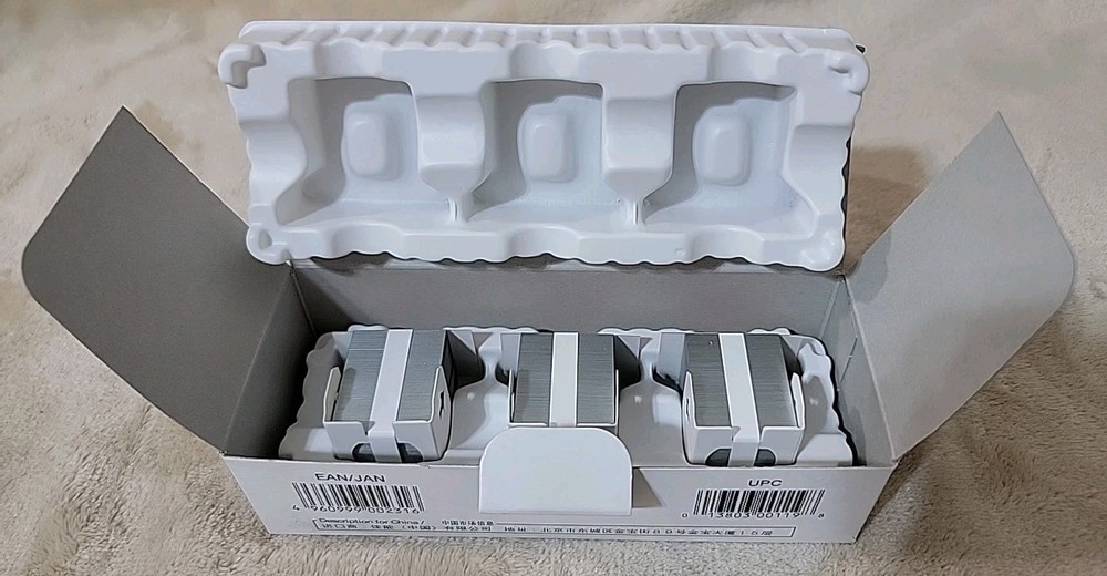 Canon 6707A001 - Staples