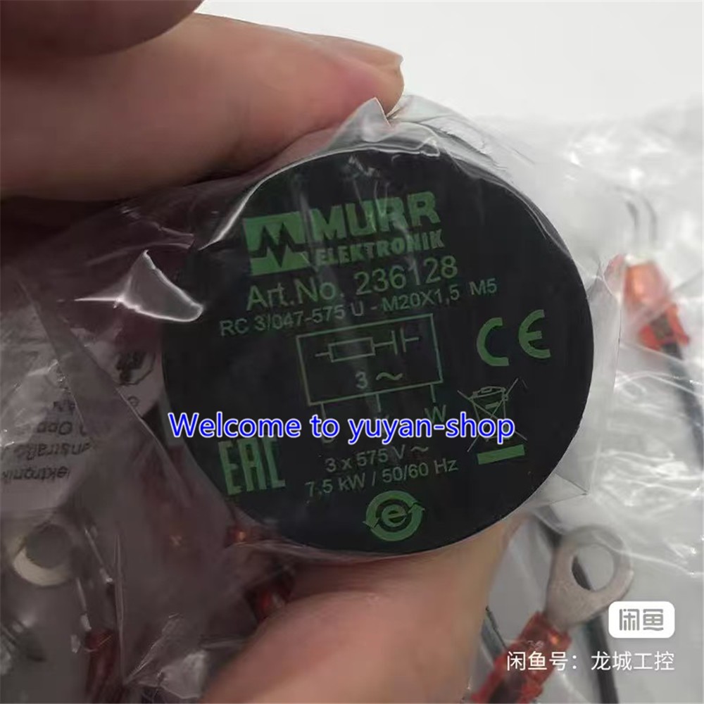 1PCS New module 236128 FOR MURR #T2760A YS