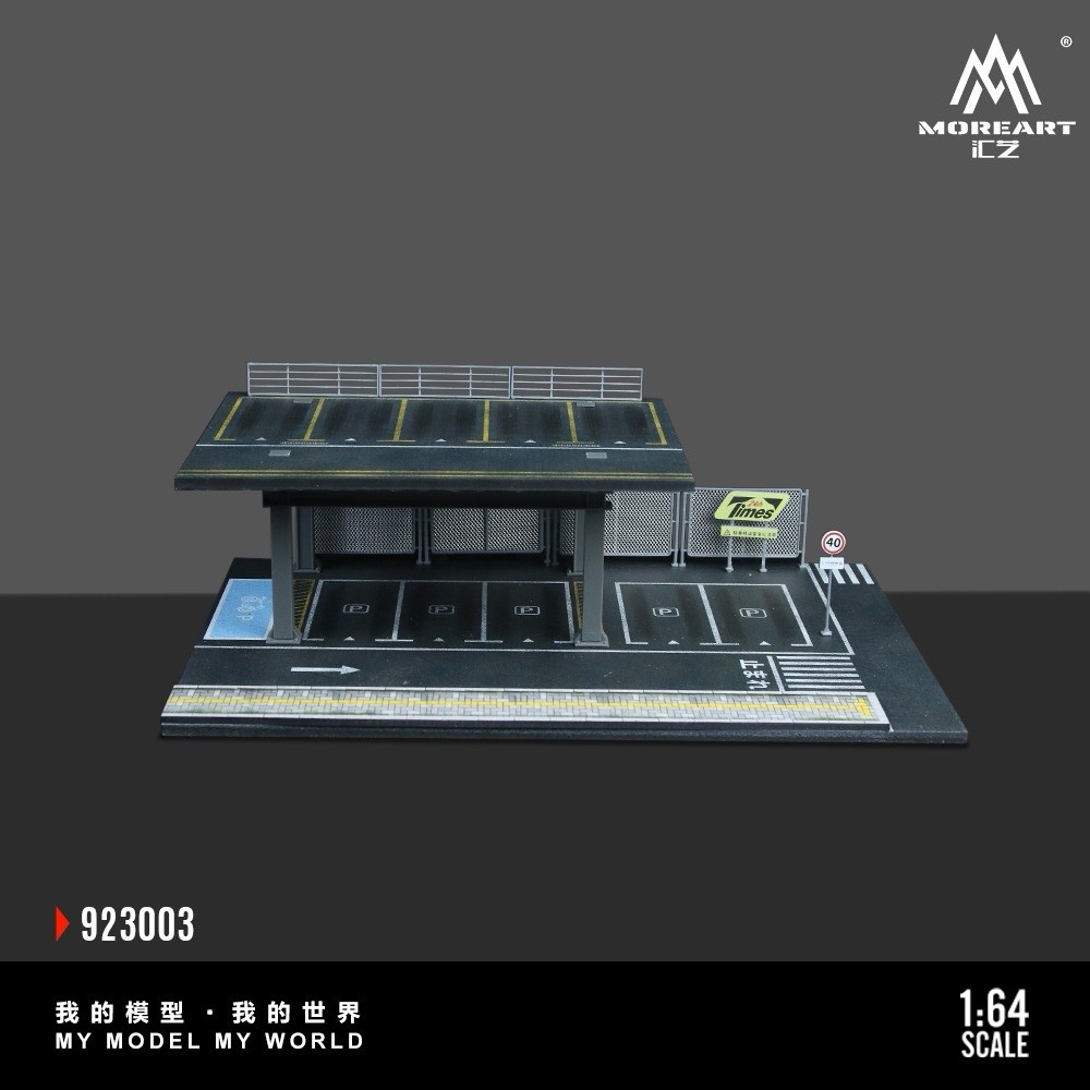 MoreArt 1:64 Steel Structure Platform Parking Scene Version D