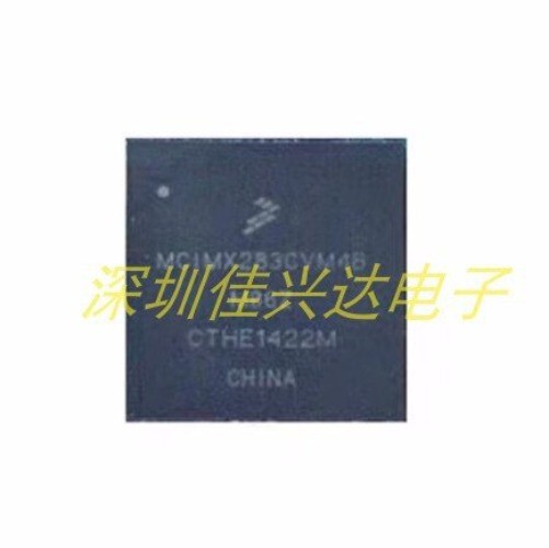 MCIMX285AVM4B #96-9