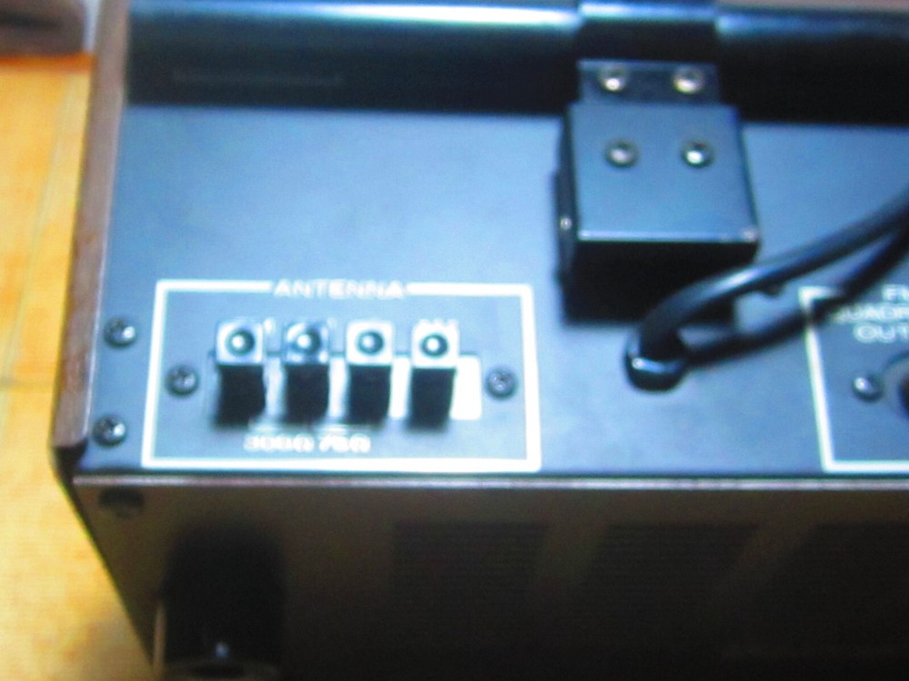 marantz AM-FM tuner model 112