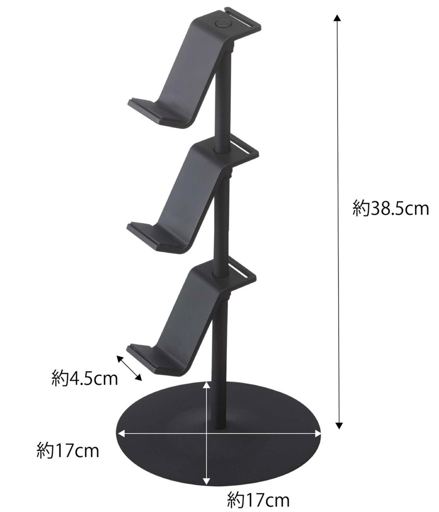 Yamazaki Game Controller Storage Rack, Black5089