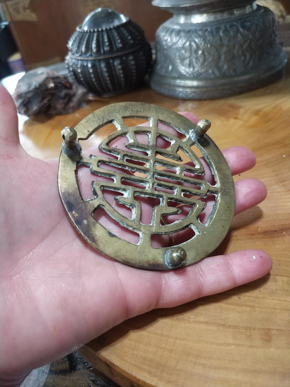 Vintage etched brass teapot trivet with Chinese character word