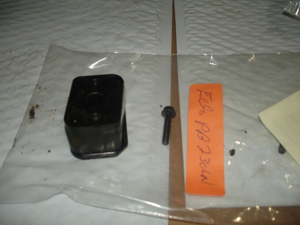 Echo pb-230ln intake blower part only Bin 227 pb230ln