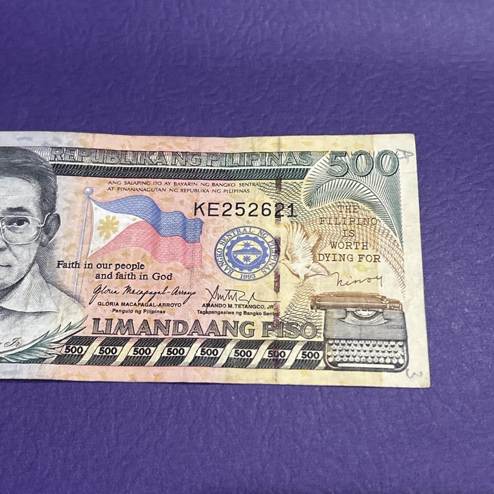 Philippines- 500 Piso-2008