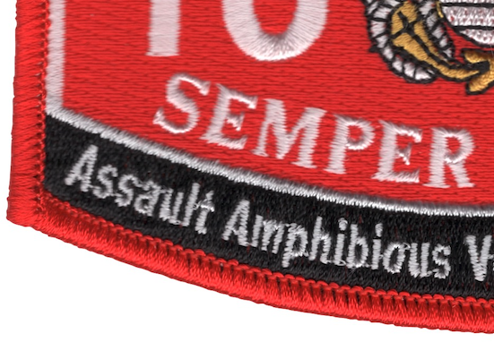 1833 Assault Amphibious Vehicle AAV Crewman MOS Patch
