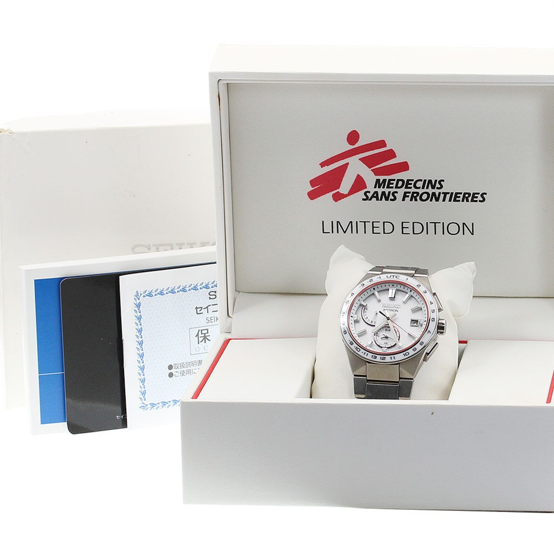 Seiko Astron SBXY059 2023 Silver Titanium Solar Radio 43mm Limited 500