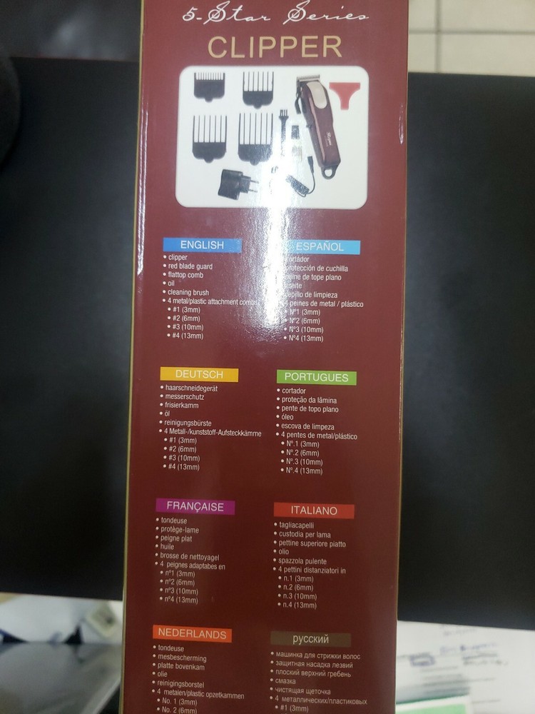 Reyna Hair clipper