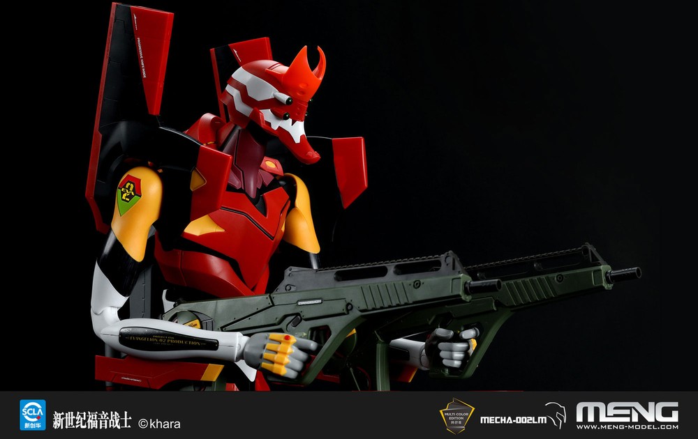 MENG MECHA-002LM Decisive Weapon Artificial Human Unit-02 Multi Color
