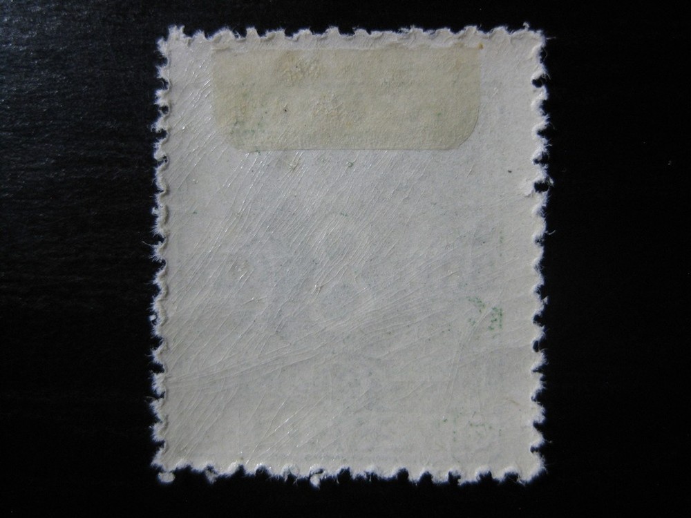 DENMARK Sc. #P14 scarce mint stamp! SCV $40.00