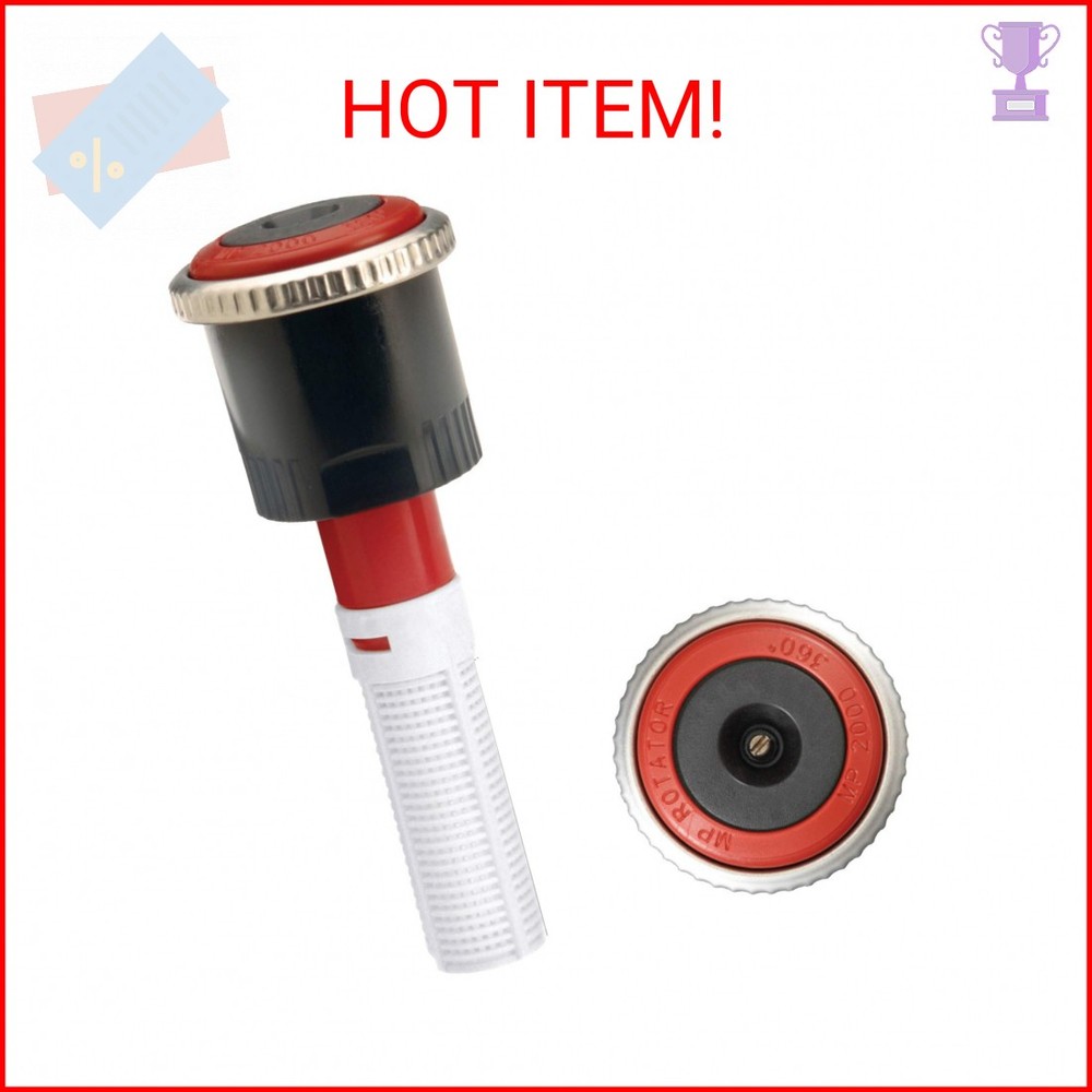 Hunter Industries RTL2001MP2000360 Hunter Nozzle, MP2000, 360° MP Rotator, Red