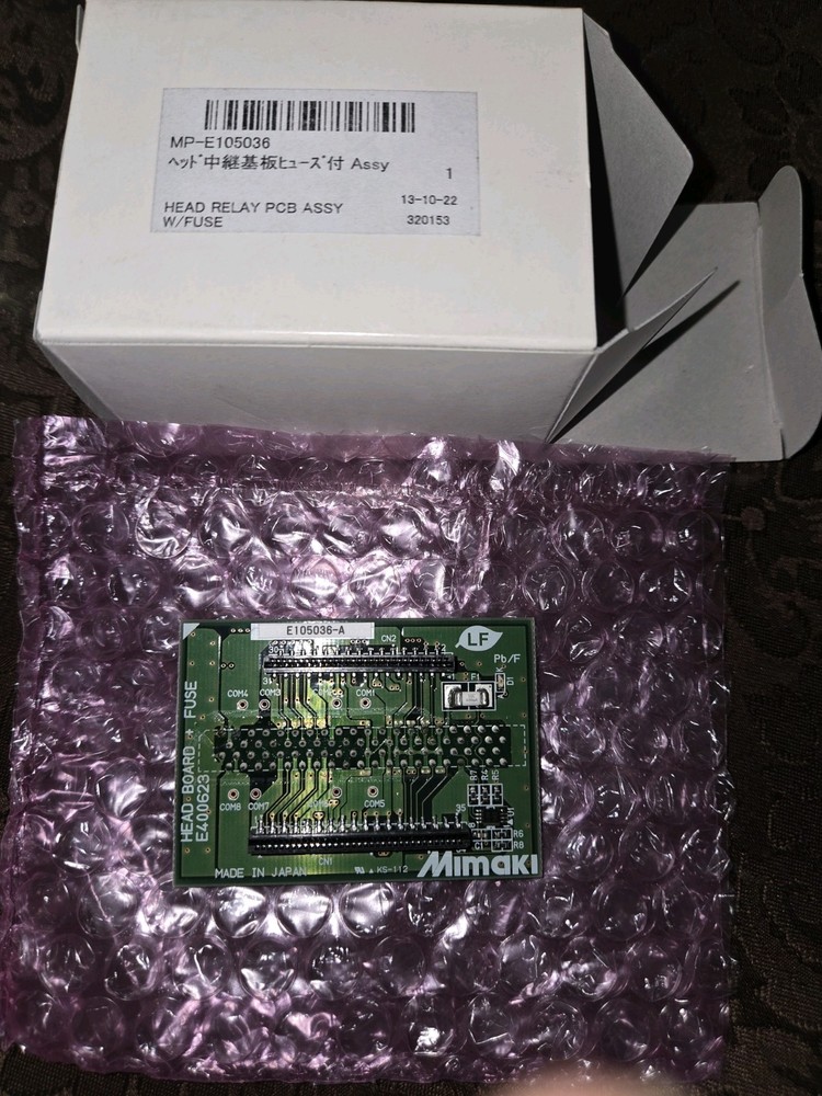 JV5 Head Joint PCB Fuse Assy - E105036