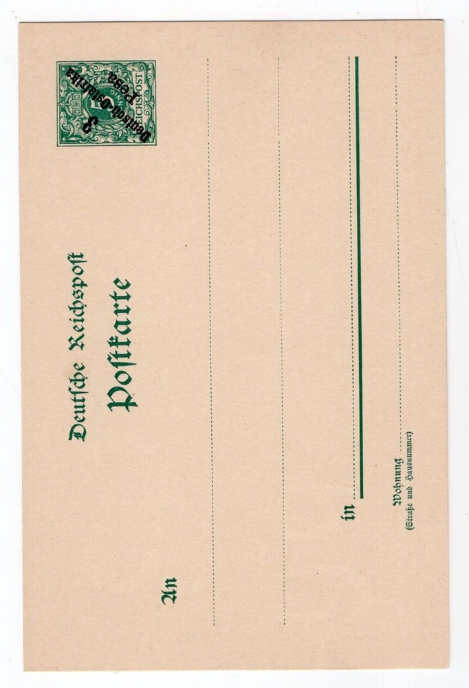 DOA GA P5 Mint Never Hinged Post Fresh (81911