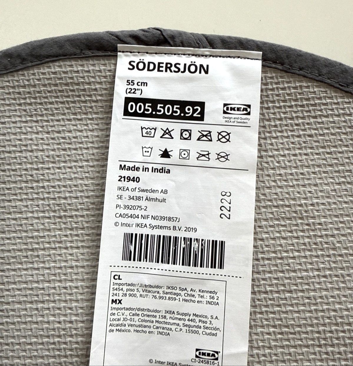 New Ikea SODERSJON Bath mat, dark gray/round, 22 "