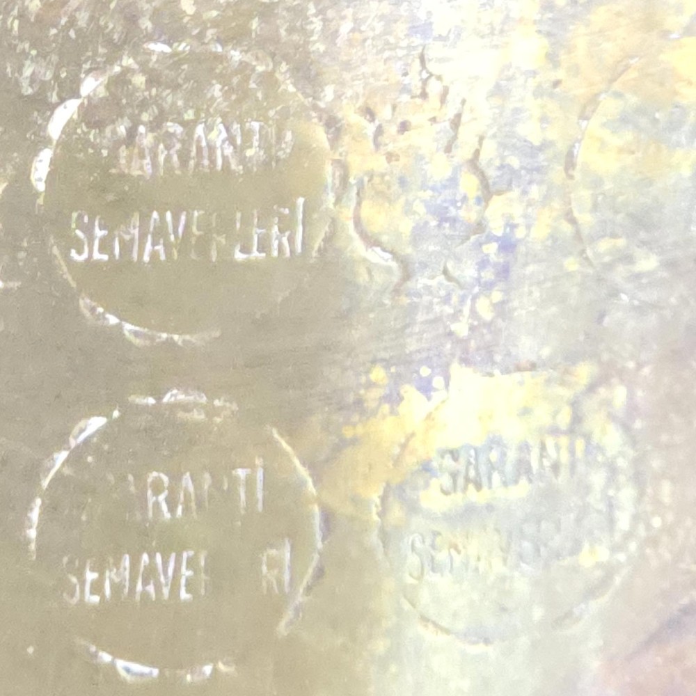 Antique Brass Samovar